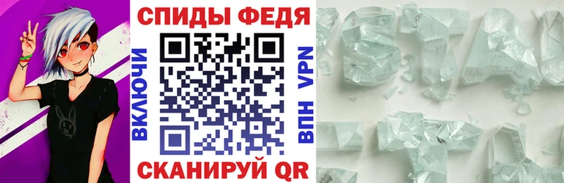 сколько стоит  Петухово  АМФЕТАМИН Premium 
