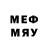 МДМА VHQ andrey79