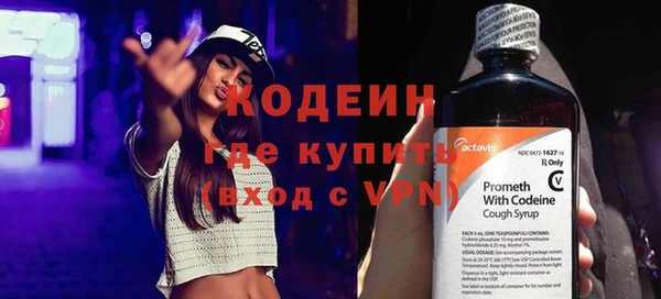 мет Балахна