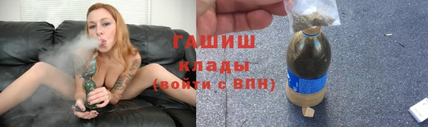 соль курить ск Баксан