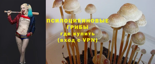 соль курить ск Баксан