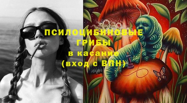 мет Балахна