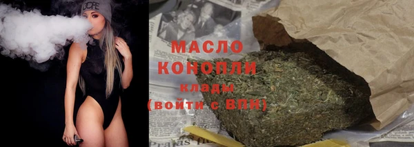 jwh Лиски