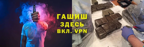 соль курить ск Баксан