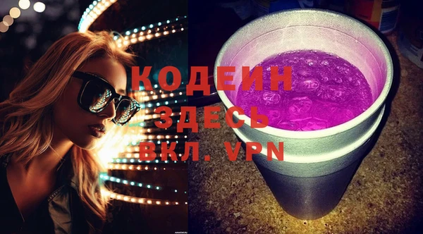 героин Липки