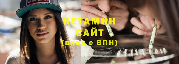 соль курить ск Баксан