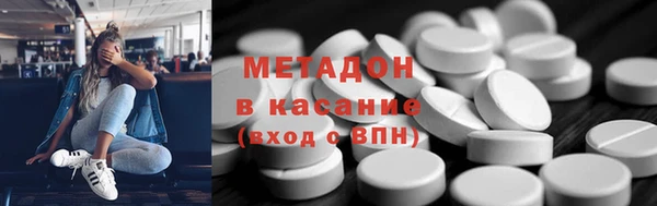 мет Балахна