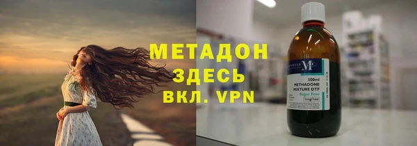 героин Липки