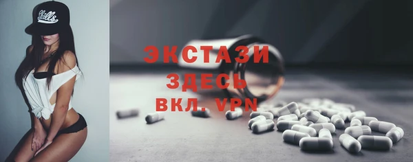 мет Балахна