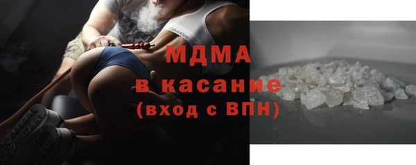 соль курить ск Баксан