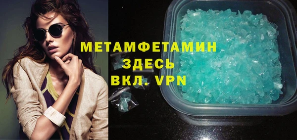 соль курить ск Баксан