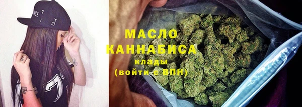 соль курить ск Баксан