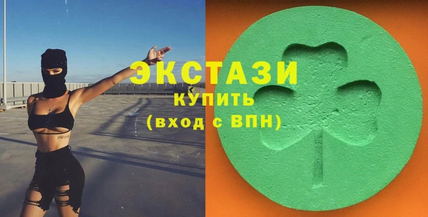 jwh Лиски