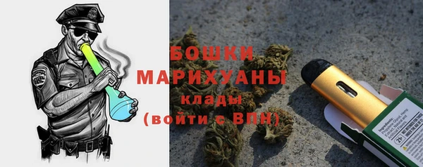 соль курить ск Баксан