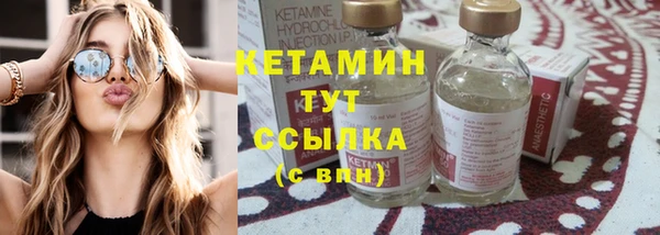 соль курить ск Баксан