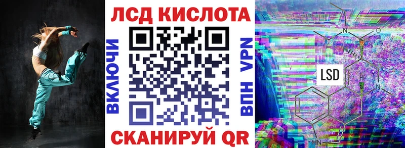 Наркотические марки 1500мкг  Петухово 