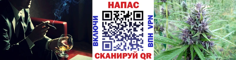 Бошки Шишки тримм Петухово